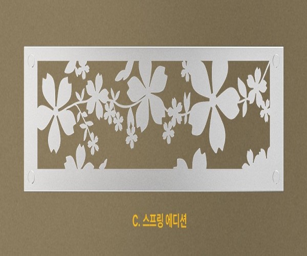 트루버 아이언스토브 데코플레이트 스프링에디션